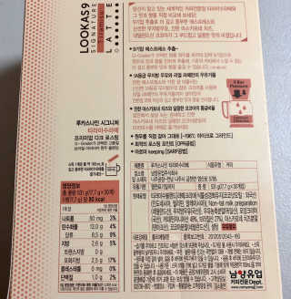 cherry님이 올린 리뷰 사진 3