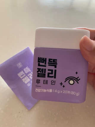 이주부님이 올린 리뷰 사진 1