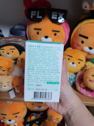 대상웰라이프 메이크미 프로바이오틱스17+ — 5점을 준 리뷰어가 2020년 12월 올린 사용 사진