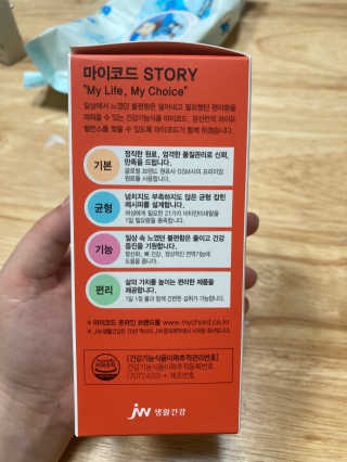 김클님이 올린 리뷰 사진 2