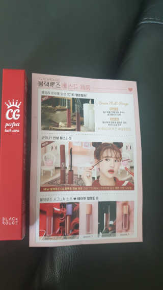 김윤하님이 올린 리뷰 사진 3