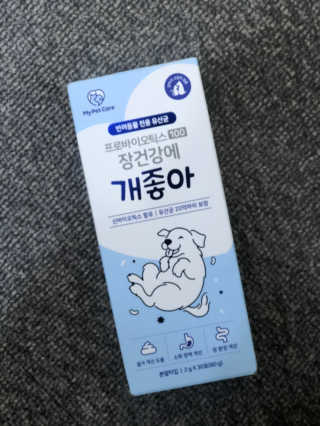 밍밍님이 올린 리뷰 사진 1