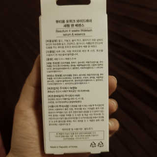 🦄행운의여신유니콩🦄님이 올린 리뷰 사진 3