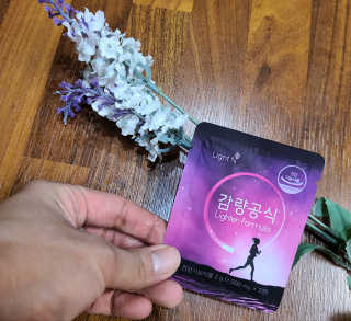 행복한최슨생님이 올린 리뷰 사진 4