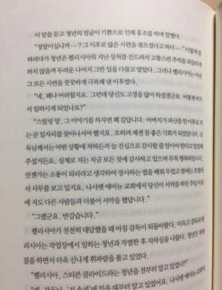 iamdodo님이 올린 리뷰 사진 3