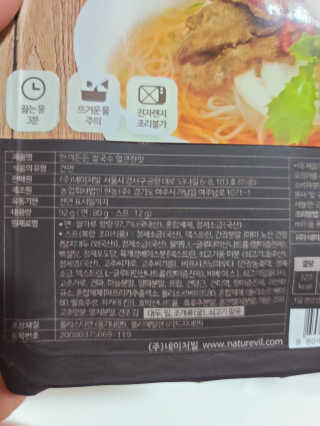 요니잉님이 올린 리뷰 사진 3
