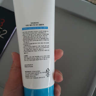 민민맘님이 올린 리뷰 사진 2