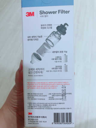 수디니님이 올린 리뷰 사진 3