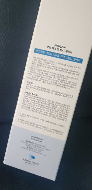 fall님이 올린 리뷰 사진 3