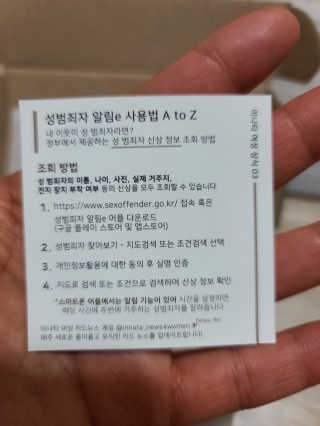 은지님이 올린 리뷰 사진 2