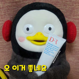 뚜까펭님이 올린 리뷰 사진 2