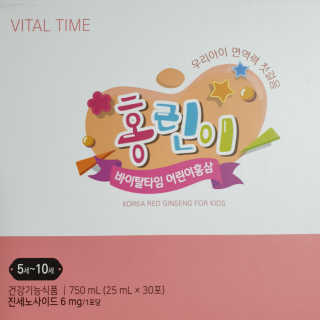 와니미니좋은이님이 올린 리뷰 사진 4