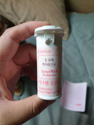 소버스 이너윌 유산균 — 5점을 준 리뷰어가 2020년 7월 올린 사용 사진