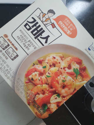 Anna님이 올린 리뷰 사진 4