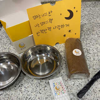 아름콩님이 올린 리뷰 사진 2
