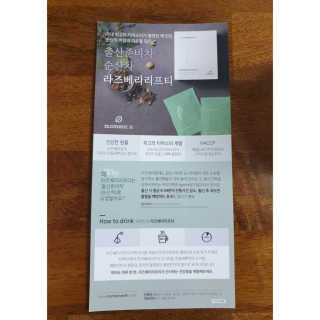 둥이베베님이 올린 리뷰 사진 3