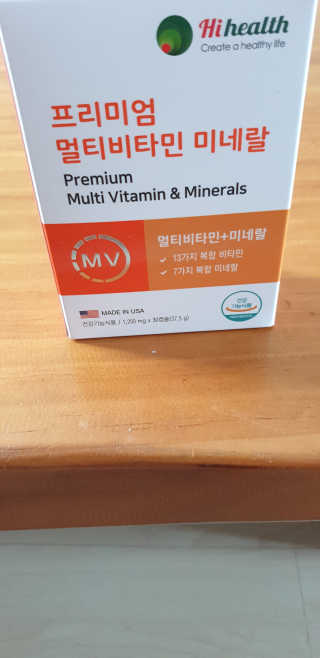 임기애6님이 올린 리뷰 사진 2