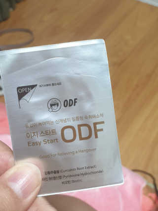 까칠한쭈니씨님이 올린 리뷰 사진 3