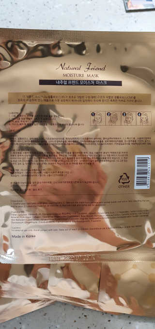 완이네님이 올린 리뷰 사진 3