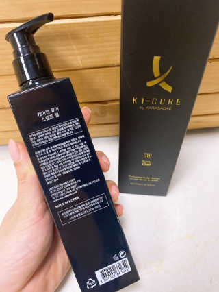 [두피헤어 트리트먼트] 케이원큐어 스켈프 젤 270ml — 5점을 준 리뷰어가 2020년 9월 올린 사용 사진