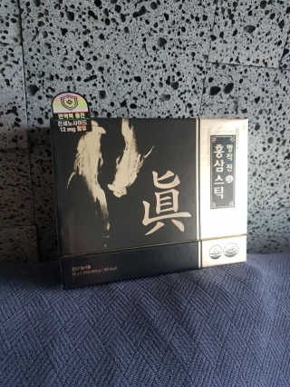 논지님이 올린 리뷰 사진 3