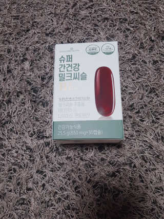 aromy님이 올린 리뷰 사진 1