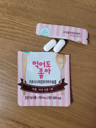 여우제이님이 올린 리뷰 사진 1