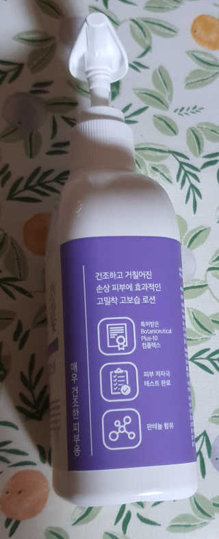 팔팔맘😄님이 올린 리뷰 사진 2