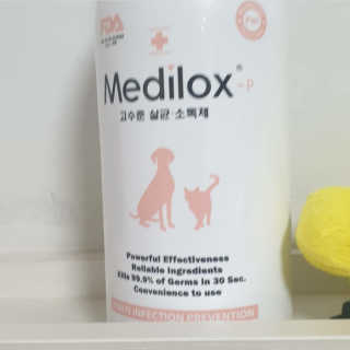 Medilox 메디록스 살균소독제_3종 500ml [택 1] — 5점을 준 리뷰어가 2020년 8월 올린 사용 사진