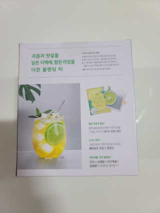 요니잉님이 올린 리뷰 사진 2