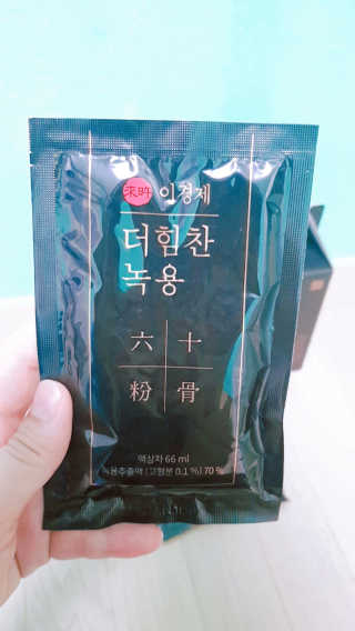 워니언니님이 올린 리뷰 사진 2