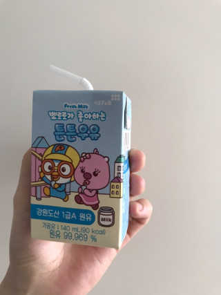 탱구호야님이 올린 리뷰 사진 3
