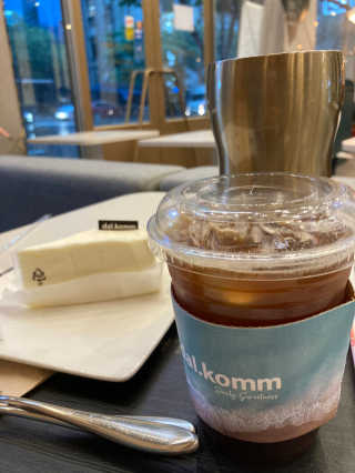달콤커피 국기원사거리점 [달콤커피국기원사거리점]달콤리뉴얼원두디저트세트 — 4점을 준 리뷰어가 2020년 7월 올린 사용 사진