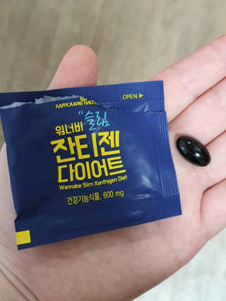 얌얌님이 올린 리뷰 사진 4