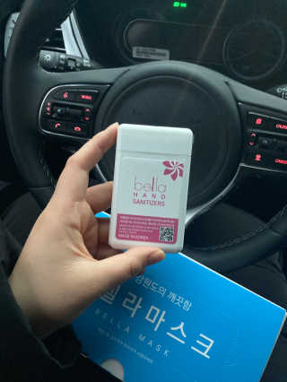 김댕댕님이 올린 리뷰 사진 2