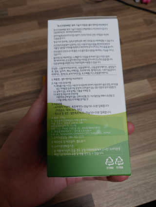 행복+추억=?님이 올린 리뷰 사진 2