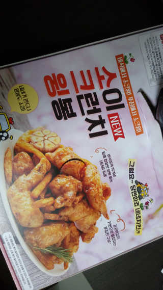 고먐미님이 올린 리뷰 사진 1