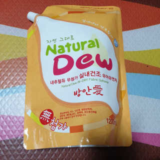 beaglelove님이 올린 리뷰 사진 2