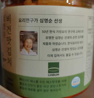 치르치르님이 올린 리뷰 사진 3