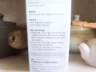 SeoJungJoo님이 올린 리뷰 사진 4