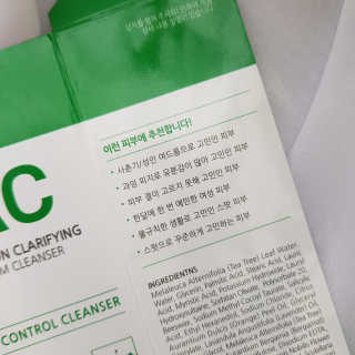 완두콩님이 올린 리뷰 사진 3