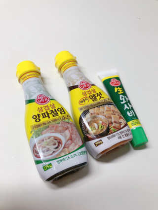 설레나님이 올린 리뷰 사진 3