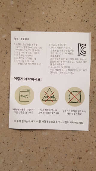 떳네그녀님이 올린 리뷰 사진 2