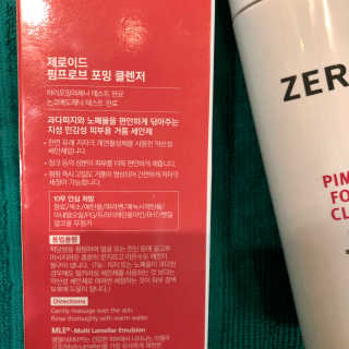 푸들맘님이 올린 리뷰 사진 4