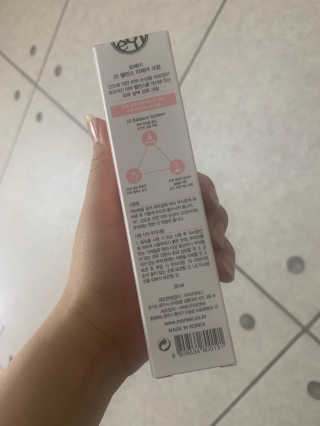 유니라떼미노님이 올린 리뷰 사진 2