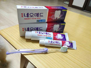 봄날연구소 부광 네오메드치약 2개+ 30g 휴대용 미니치약 — 5점을 준 리뷰어가 2020년 11월 올린 사용 사진