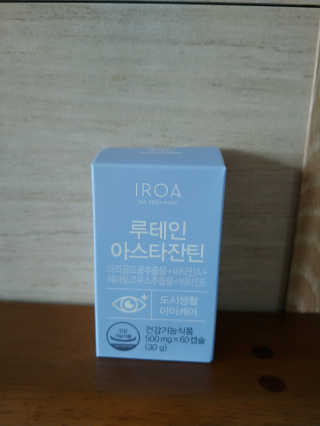 람보슈터님이 올린 리뷰 사진 2