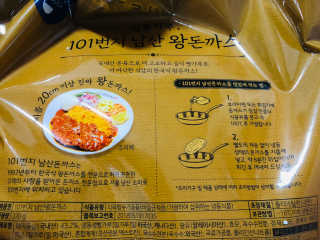 Lily님이 올린 리뷰 사진 4