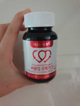 써니님이 올린 리뷰 사진 2