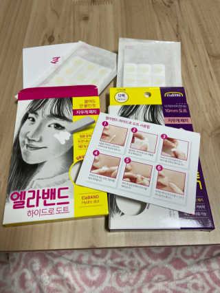 엘라밴드 하이드로 도트 스팟패치 12mm, 10mm — 5점을 준 리뷰어가 2020년 11월 올린 사용 사진
